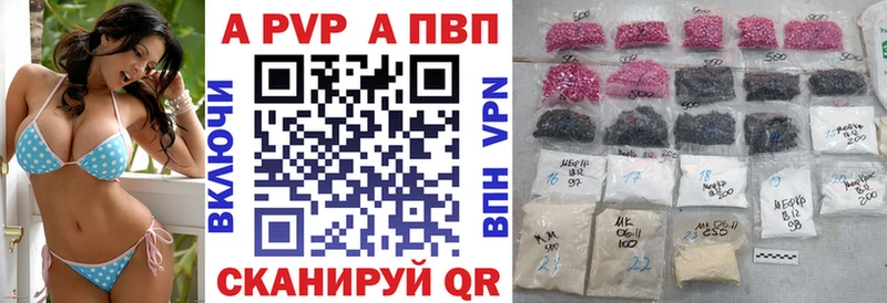 Купить закладку LSD-25  МЕФ  МАРИХУАНА  Малоархангельск