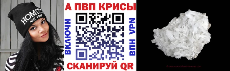 А ПВП мука  Купить где  Малоархангельск 