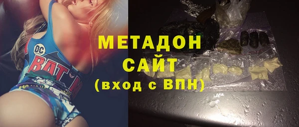 кокаин перу Богданович