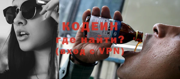 кокаин перу Богданович