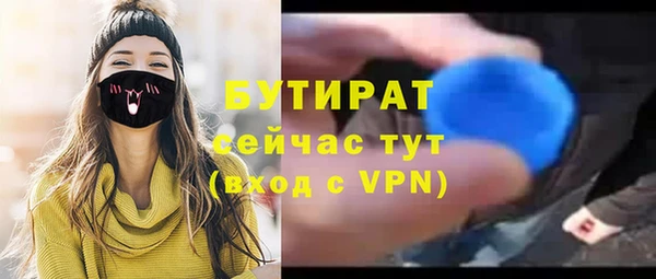 кокаин перу Богданович