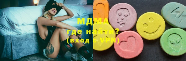 кокаин перу Богданович