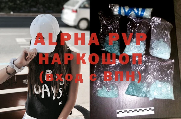 кокаин перу Богданович