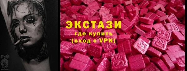 кокаин перу Богданович