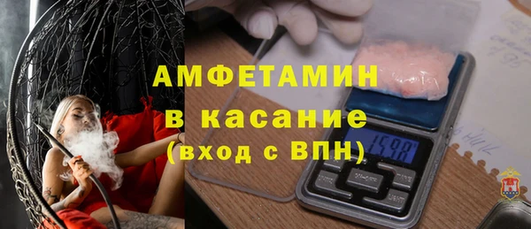 кокаин перу Богданович
