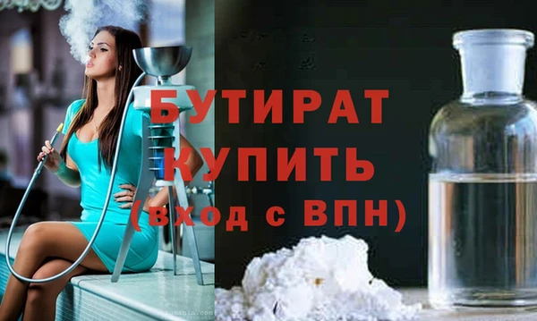 кокаин перу Богданович