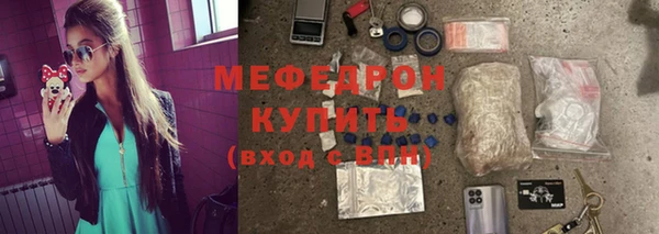 кокаин перу Богданович